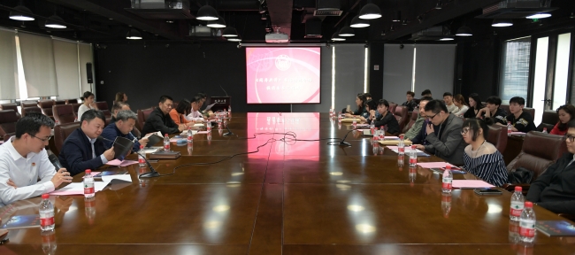 微信图片_20180413094247