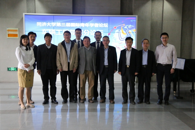 微信图片_20180416164440