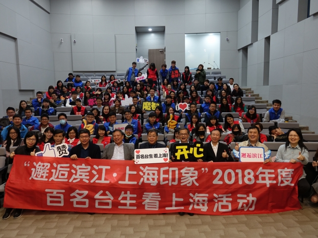 微信图片_20180416171620