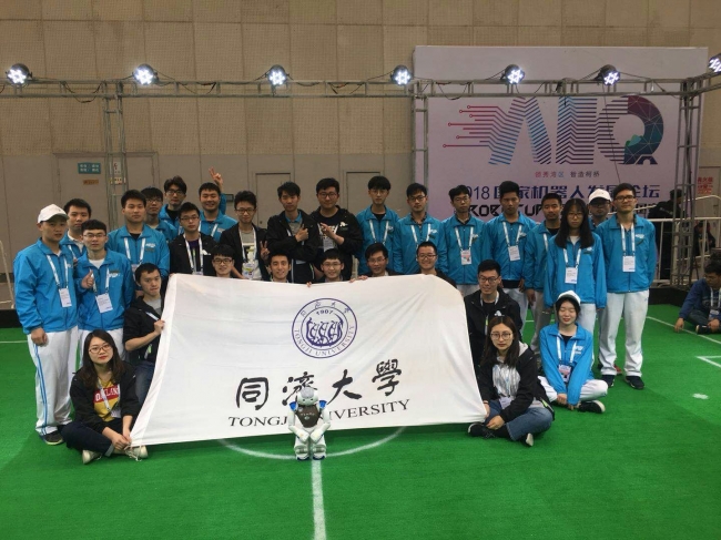 微信图片_20180416155625 微信图片_20180416155625