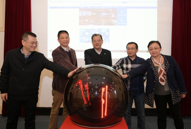 微信图片_20180416143116