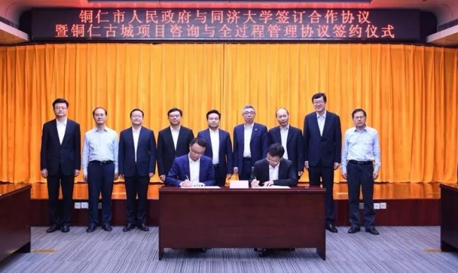 微信图片_20180421153329 微信图片_20180421153329