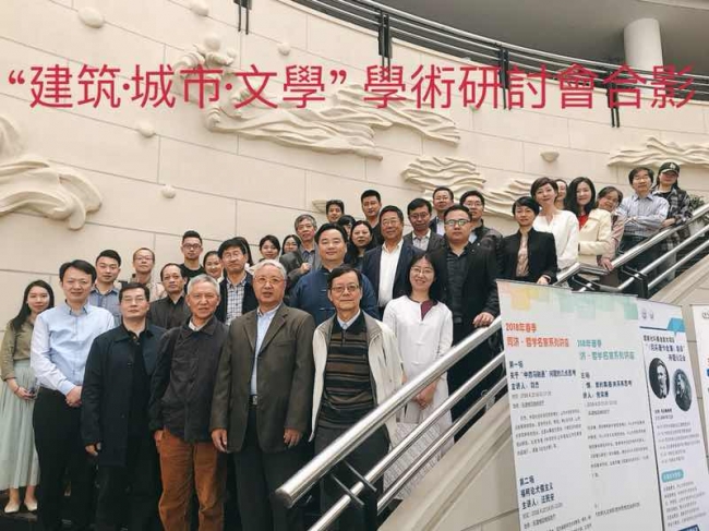 微信图片_20180423101045