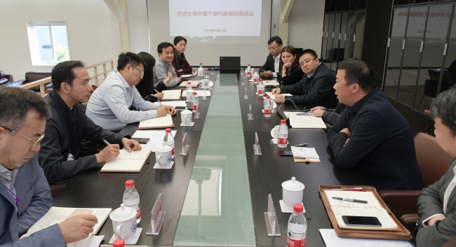 微信图片_20180427090013