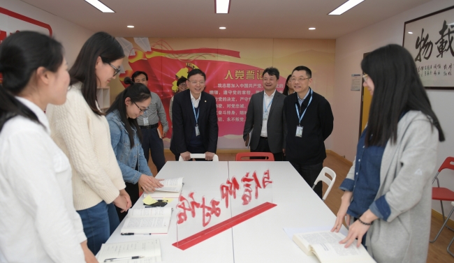 微信图片_201804270900121