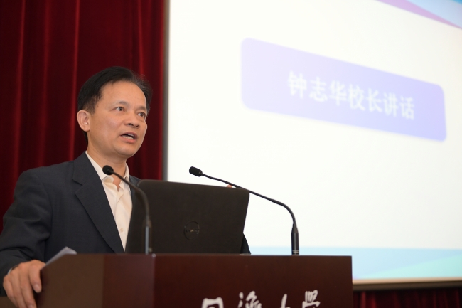 微信图片_20180404090209