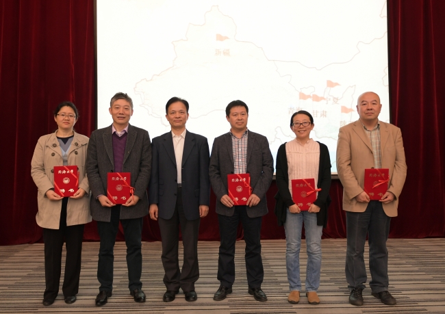 微信图片_20180404090954