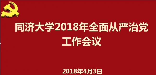 QQ截图20180404111916 QQ截图20180404111916