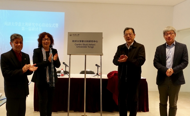 微信图片_20180408091638