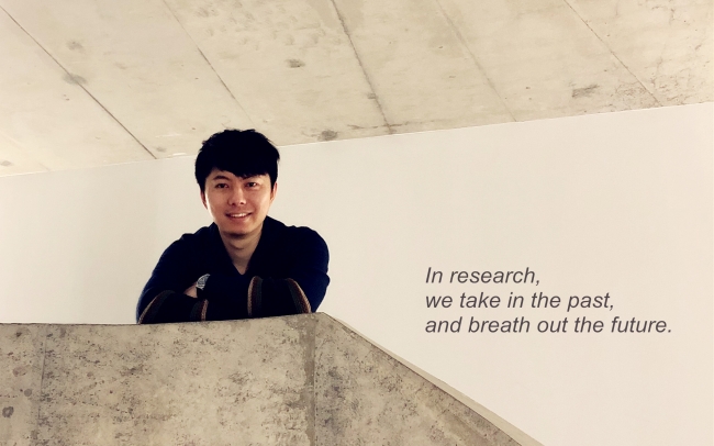 获奖学生介绍-研-相阳 获奖学生介绍-研-相阳