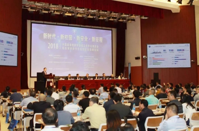 微信图片_20180511163823