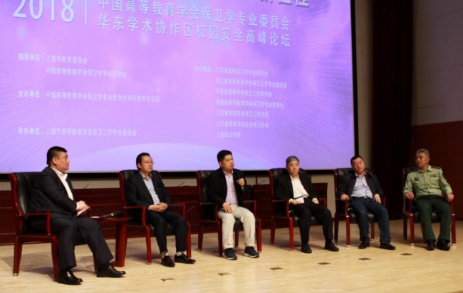 微信图片_20180511163826