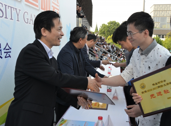 微信图片_20180514095933