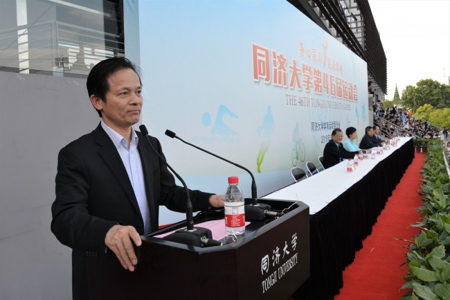 微信图片_20180514095930