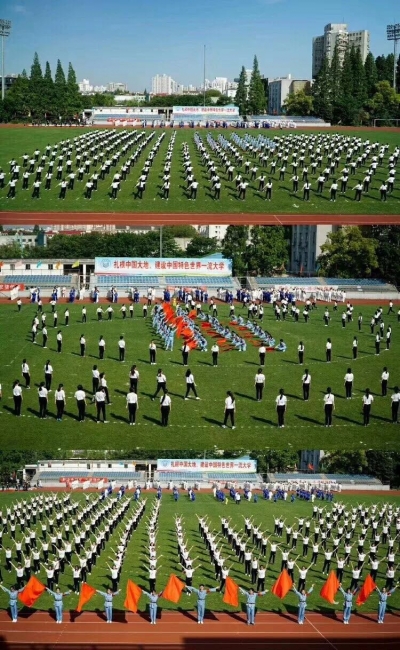 微信图片_20180514100250