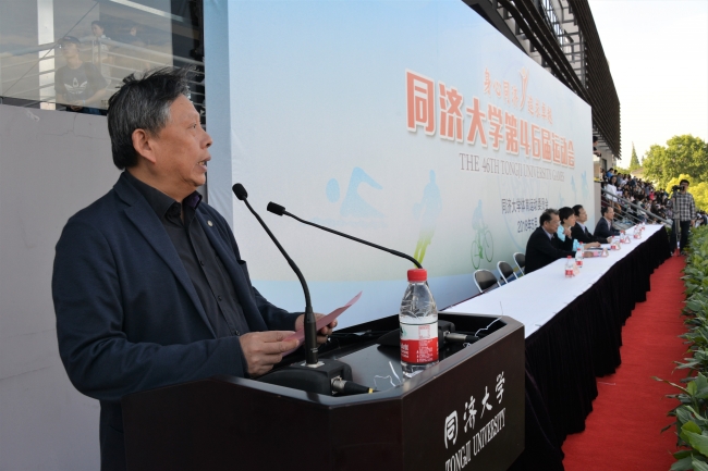 微信图片_20180514095938