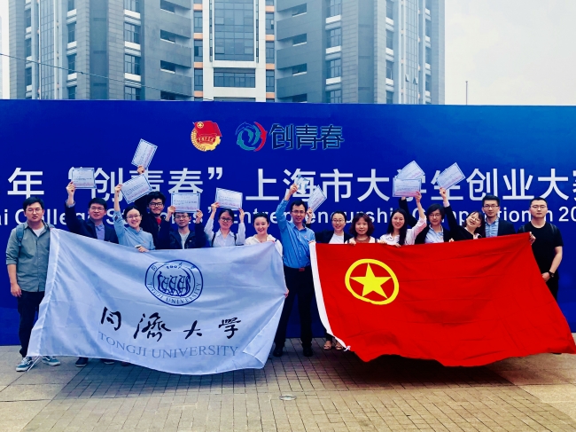 微信图片_20180515091930