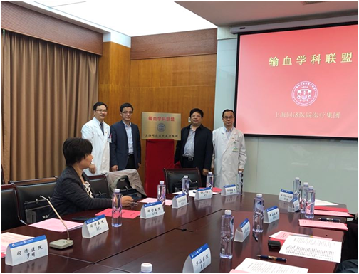 QQ图片20180516142935