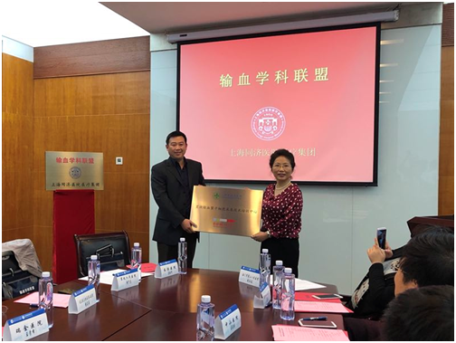 QQ图片20180516142945