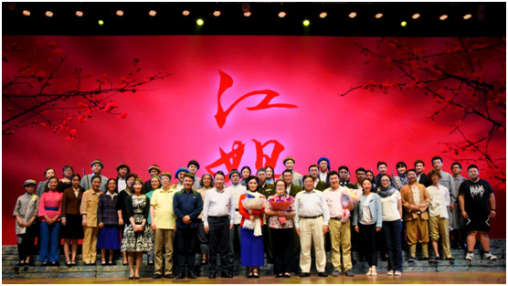 QQ图片20180516164926