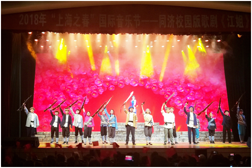 QQ图片20180516164739