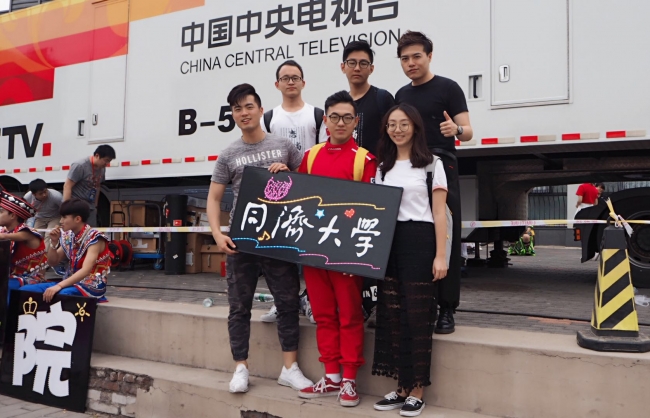 微信图片_20180502150232