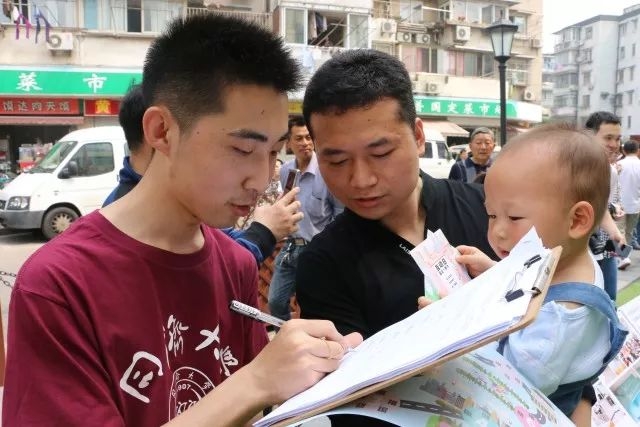 微信图片_20180502111330