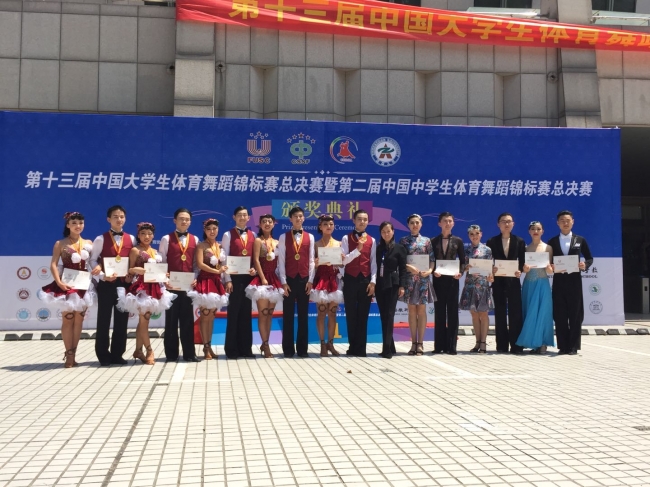 微信图片_20180502124427