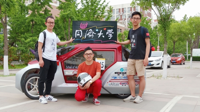 微信图片_20180502150225