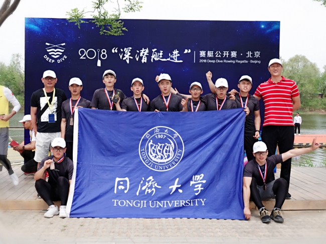 微信图片_20180502094455