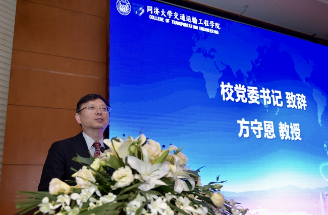 微信图片_20180522074240