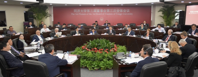 微信图片_20180523154649