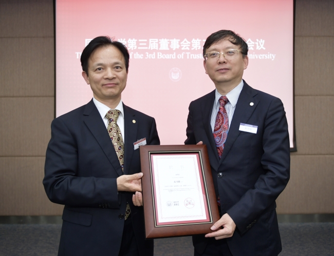 微信图片_20180523154659