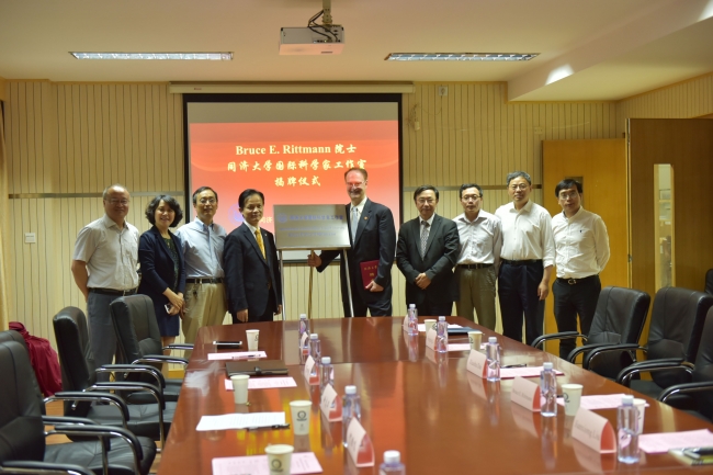 微信图片_20180522165925