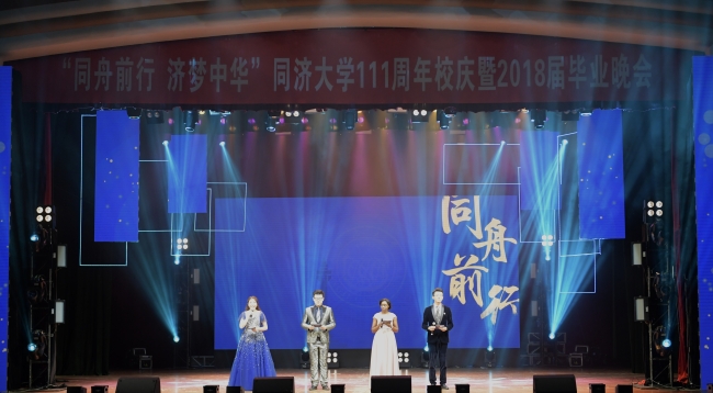 微信图片_20180525084131 微信图片_20180525084131