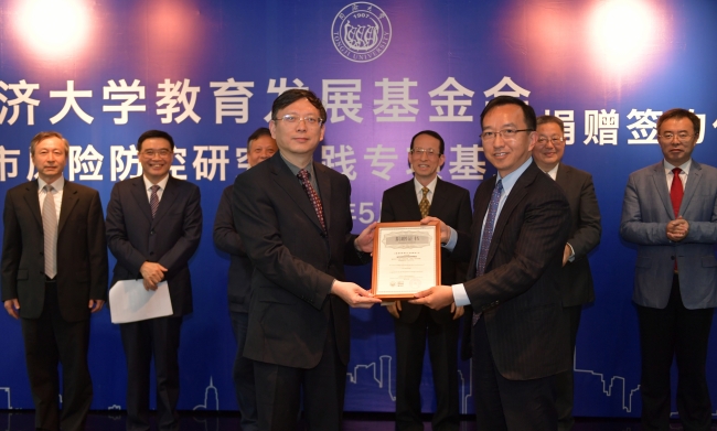 微信图片_20180525084006 微信图片_20180525084006