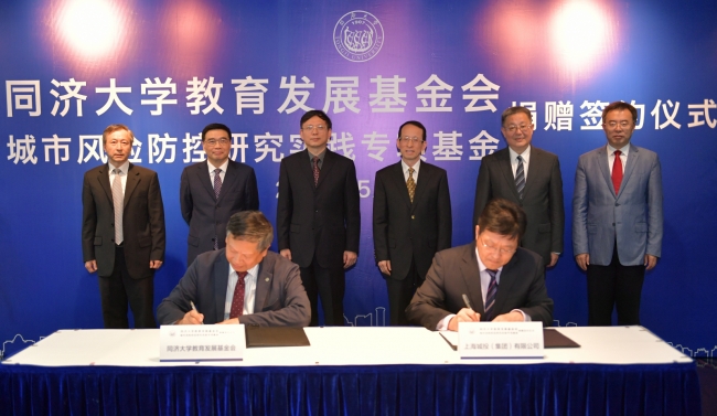 微信图片_20180525083957_meitu_1 微信图片_20180525083957_meitu_1