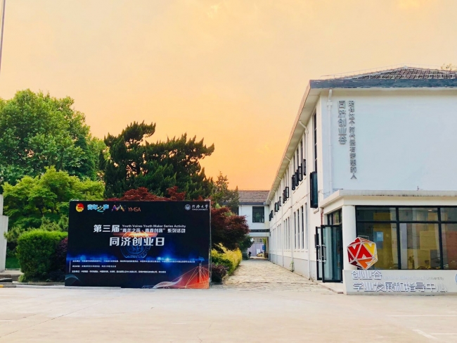 微信图片_20180507172506