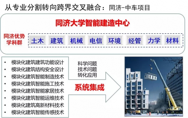 微信图片_20180508162602