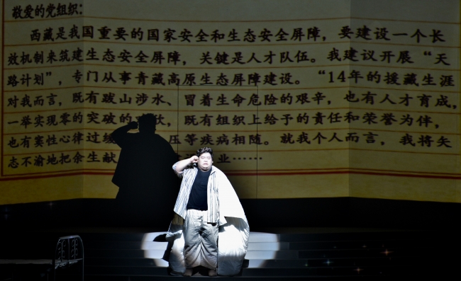 微信图片_20180601163820 微信图片_20180601163820