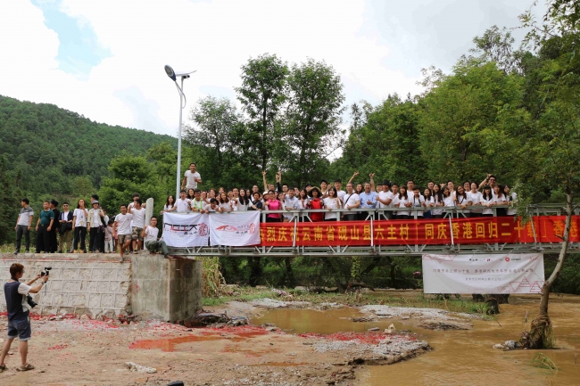 微信图片_20180612151702 微信图片_20180612151702