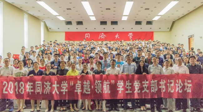 微信图片_20180612172750