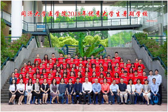 QQ图片20180614110301