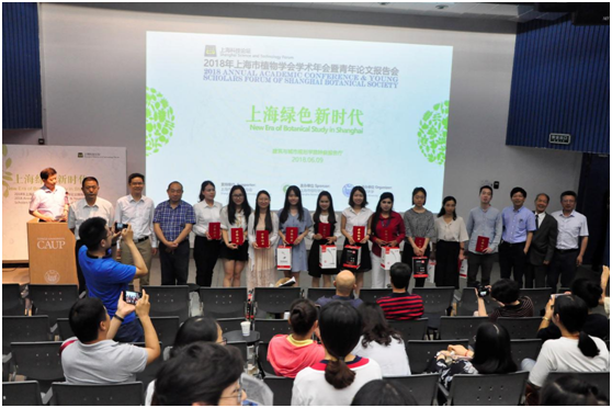 QQ图片20180614105403