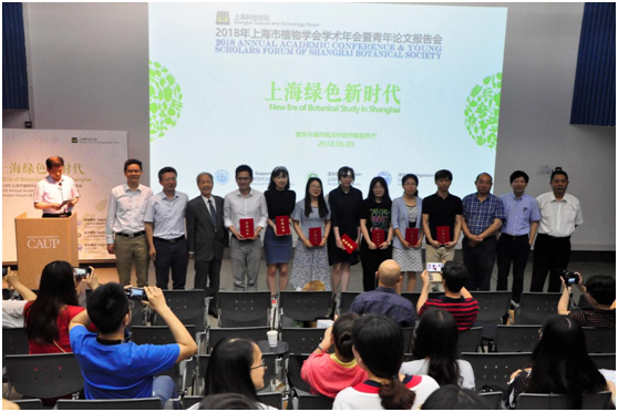 QQ图片20180614105353