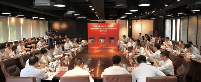 微信图片_20180614195257 微信图片_20180614195257