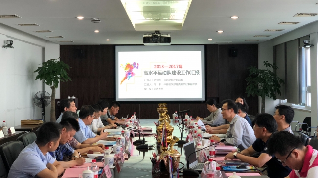 微信图片_20180614102840 微信图片_20180614102840