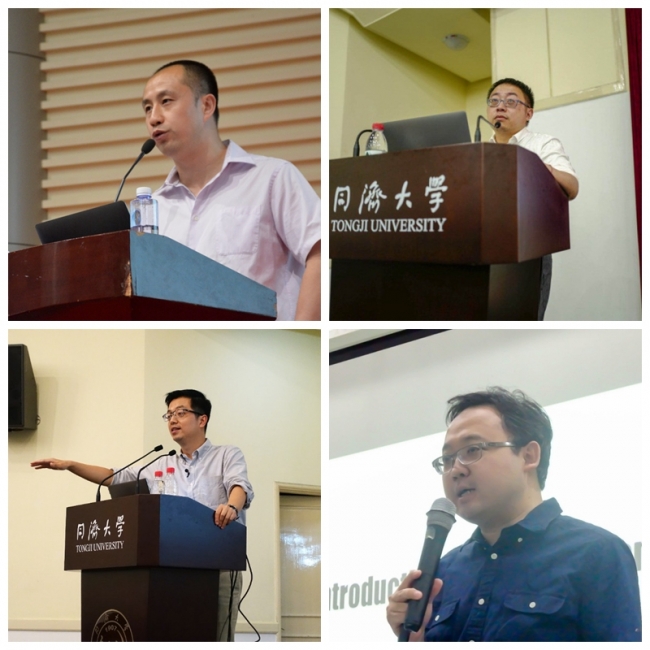 光影魔术手拼图2