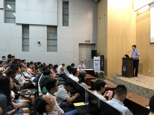 微信图片_20180620110748