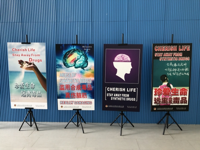 微信图片_20180620110754